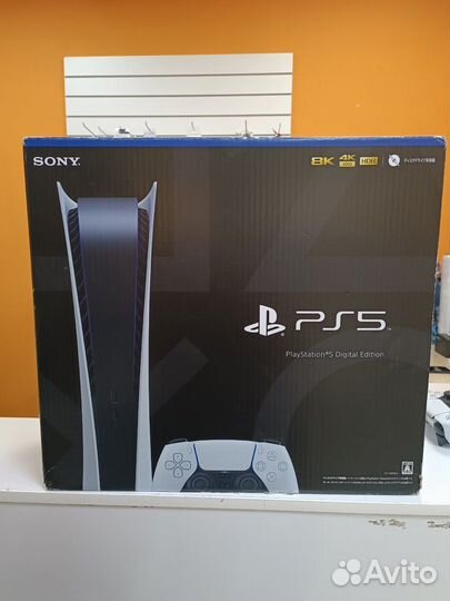 Sony PlayStation 5 Digital Edition