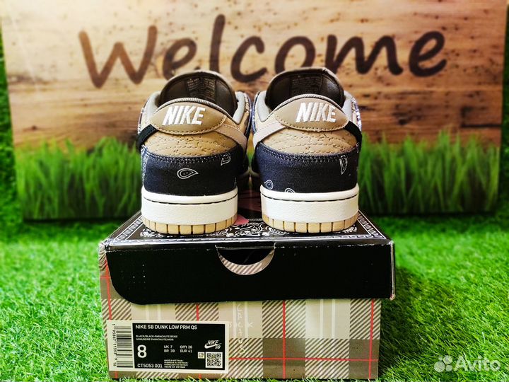 Кроссовки Nike SB Dunk Travis Scott