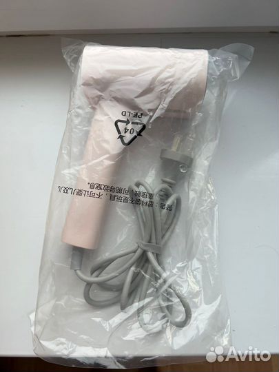 Отпариватель