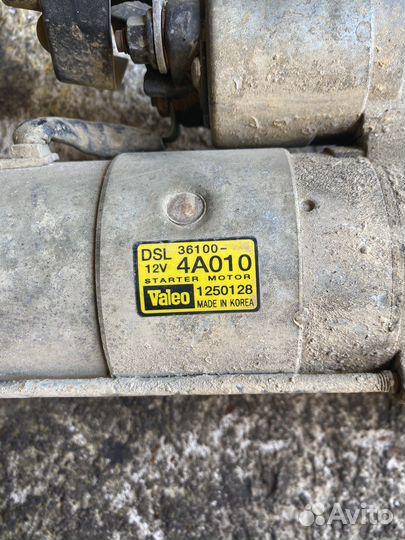 Стартер hyundai Kia 2.5 d4cb 36100-4a010