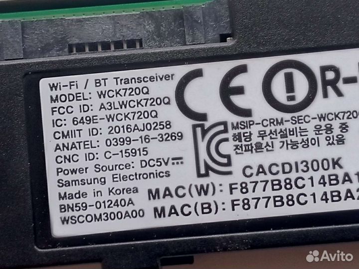 Wck720q, bn59-01240A