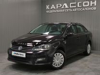 Volkswagen Polo 1.6 AT, 2015, 146 981 км, с пробегом, цена 1 150 000 руб.