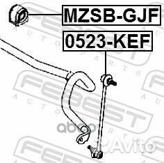 Mzsb-GJF втулка стабилизатора перед. D19\ Mazda