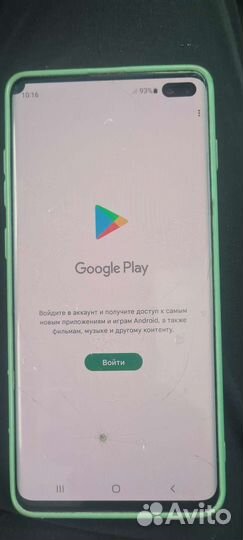Samsung galaxy s10+