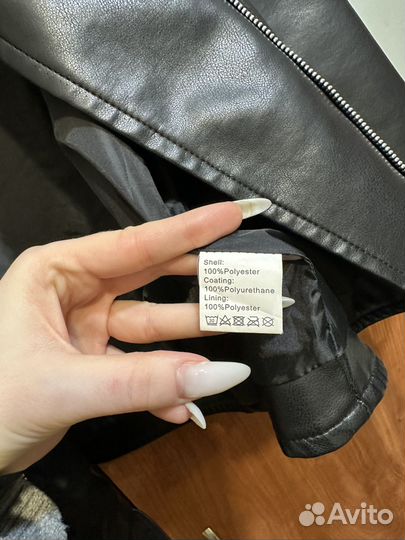 Косуха из экокожи оверсайз