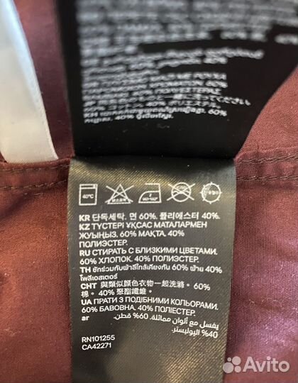 Рубашка для мальчика H&M