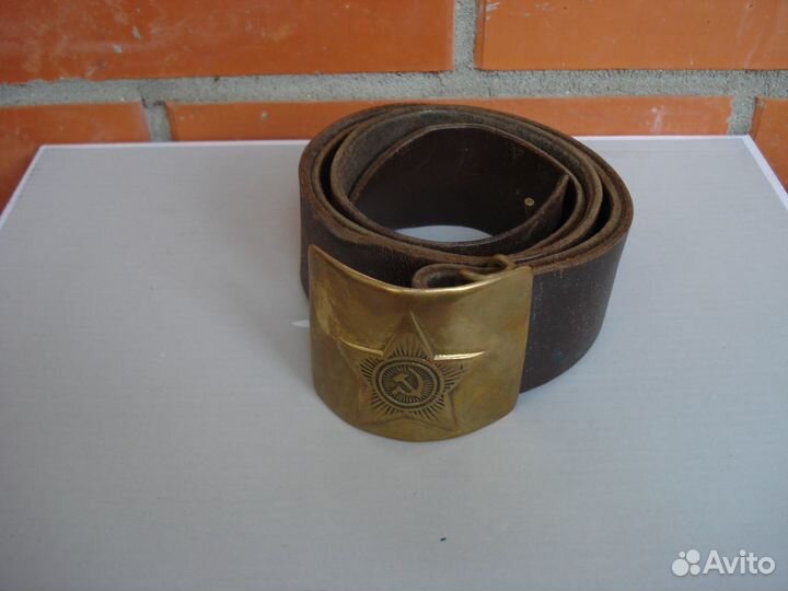 Ремень офицерский. солдатский. морской СССР