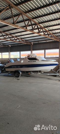 Катер нептун 500