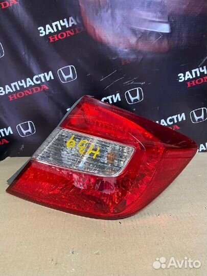 Фонарь задний правый Honda Civic