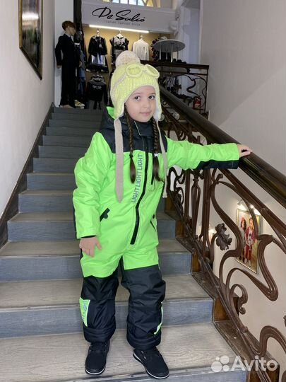Комбинезон горнолыжный для мальчика для девочки