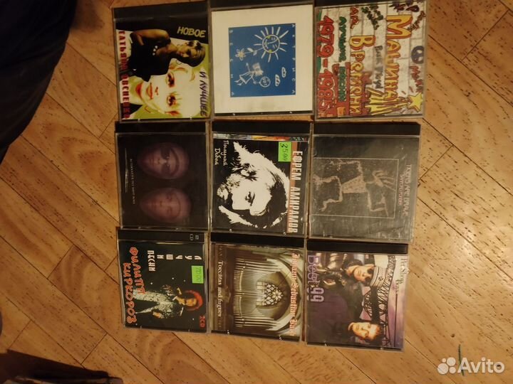Музыкальные Cd диски