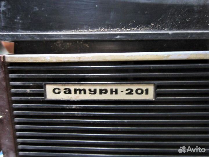 Катушечный транзисторный магнитофон Сатурн-201