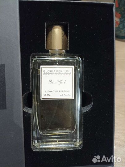 Туалетная вода женская новая