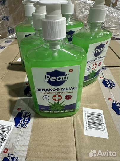 Жидкое мыло антибактериальное 500мл. оптом