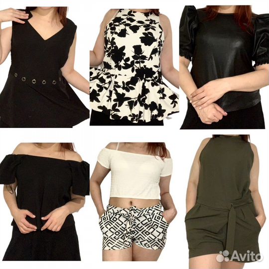 Женские вещи пакетом 42 44