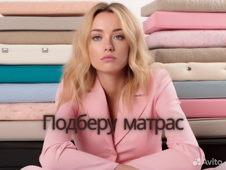 Матрас Sleeptek Simple