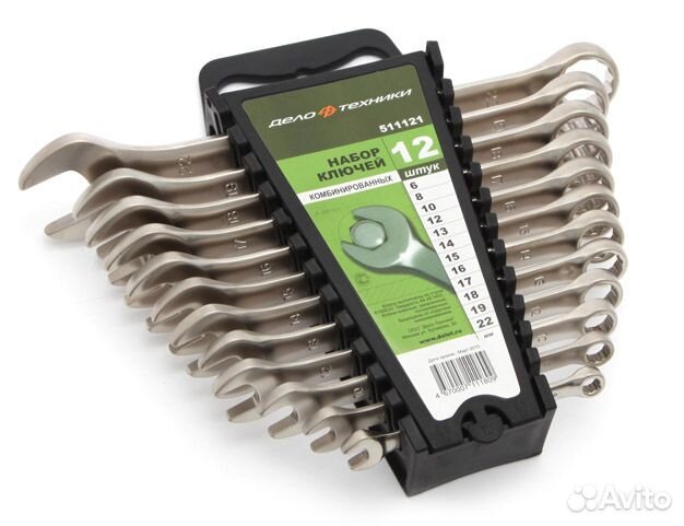 Набор ключей комбинированный 12 штук для авто