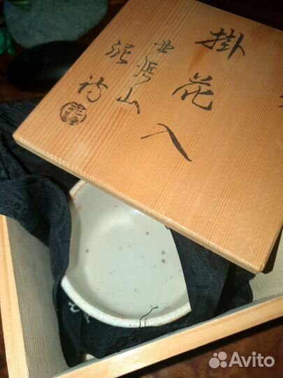 Керамика Чаша Пиала Япония shino ware Тяван