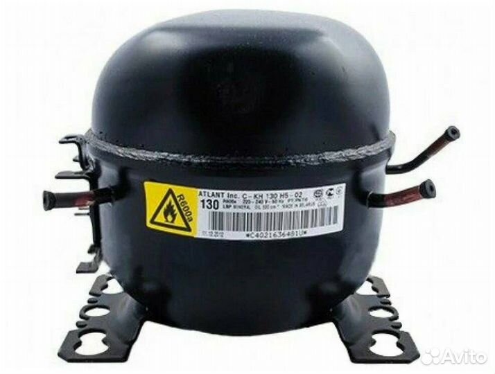 Компрессор холодильника (600-151) Атлант скн-130