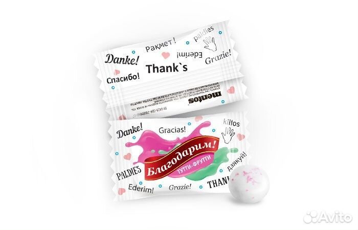 Жевательная резинка с логотипом заказчика