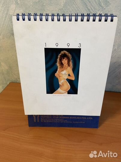 Календарь 1993 года с девушками