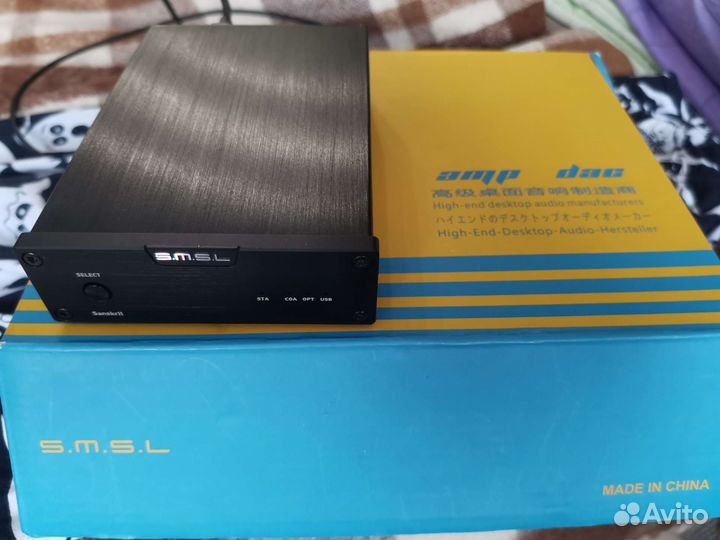 S. M. S. L. Sanskrit 6