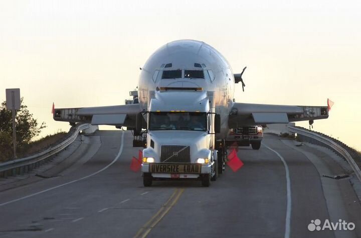 Услуги трала перевозки