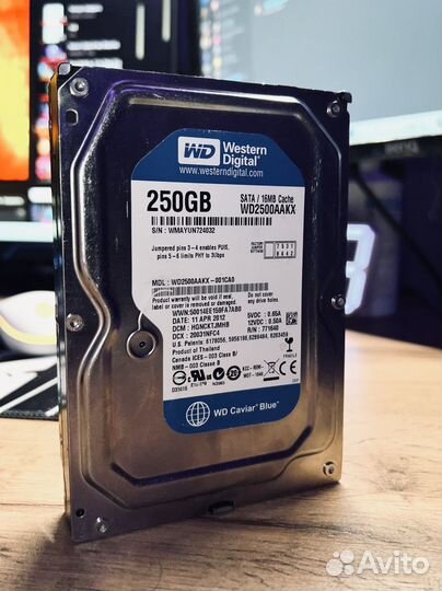 Жесткий диск 250 гб