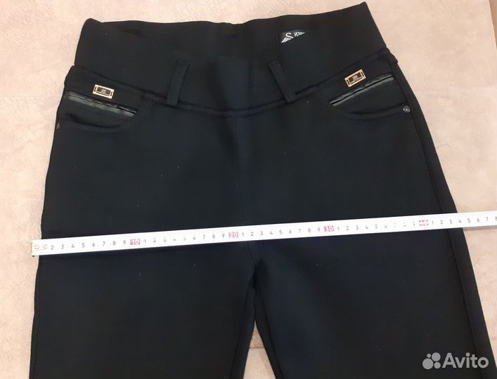 Брюки женские утепленные