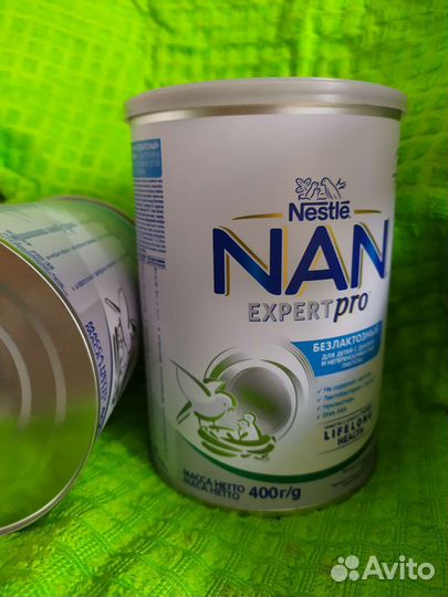 Пустые банки 400гр