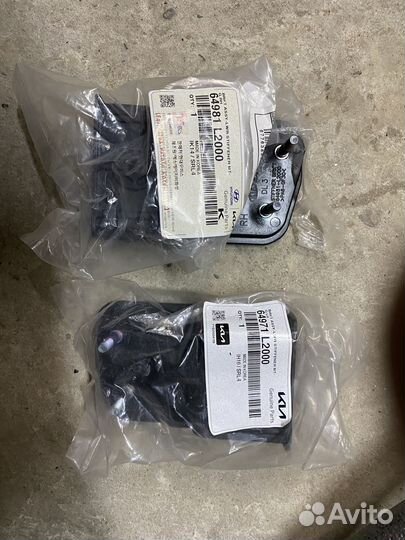 Kia K5 кронштейн усилителя