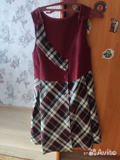 Школьная форма