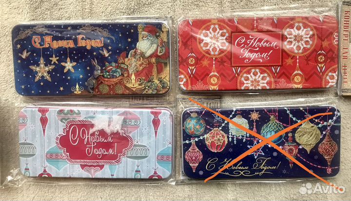 Новый конверт для денег металлический новогодний