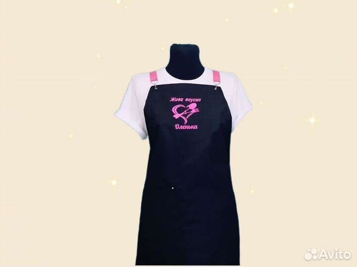 Фартук для повара с логотипом