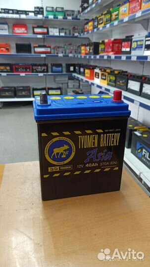 Аккумулятор 40Ач на Kia Picanto 187*127*220