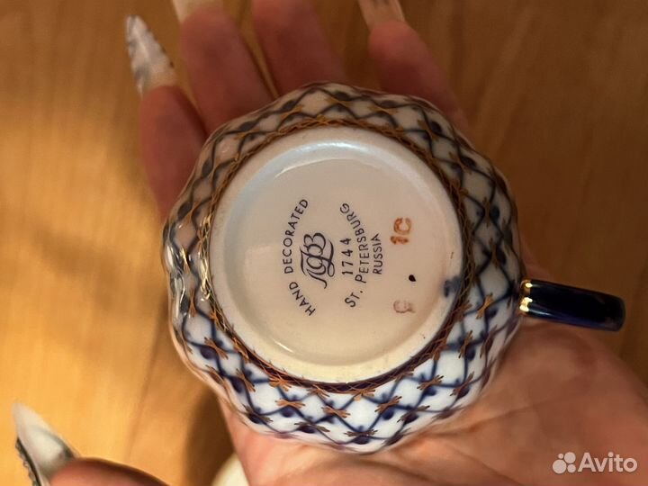 Чайные пары лфз