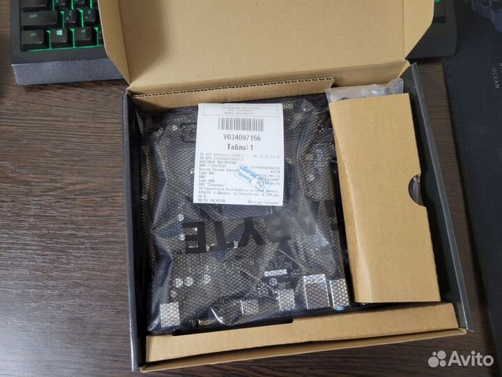 Новый комплект Ryzen 5 5500 + Материнка A520/B450