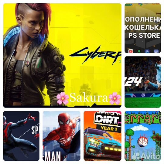 Cyberpunk 2077 PS4/PS5 На Русском