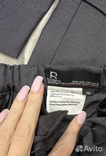 Новый классический костюм тройка размер 110 см