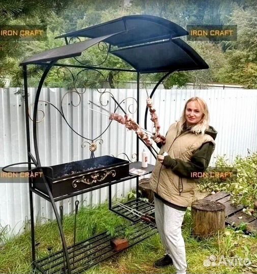Мангал с крышей