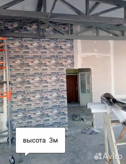 Поклейка обоев