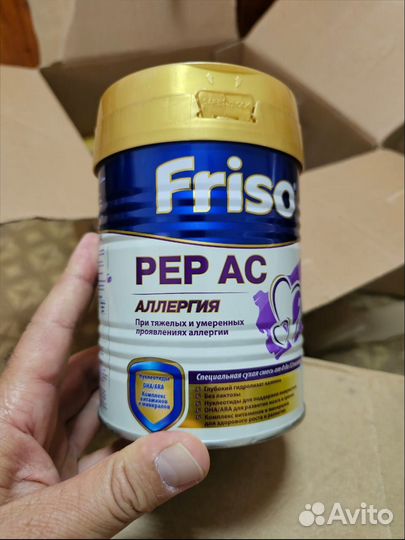 Детская смесь Frisolac gold