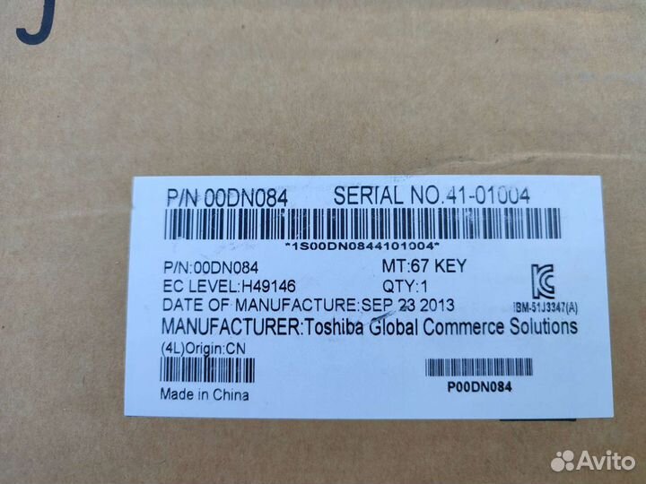 Программируемые POS клавиатуры Toshiba IBM