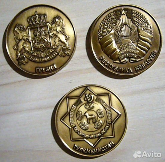 Набор медалей Межгосударственного авиационного ком