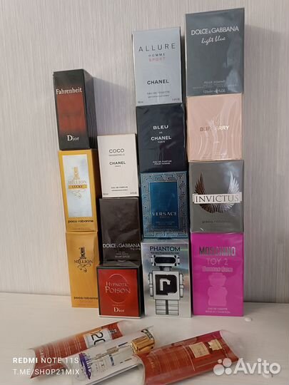 Пробники духов 20мл новые