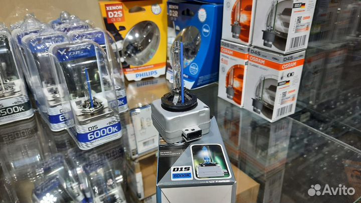 Ксеноновые лампы D1S 6000k