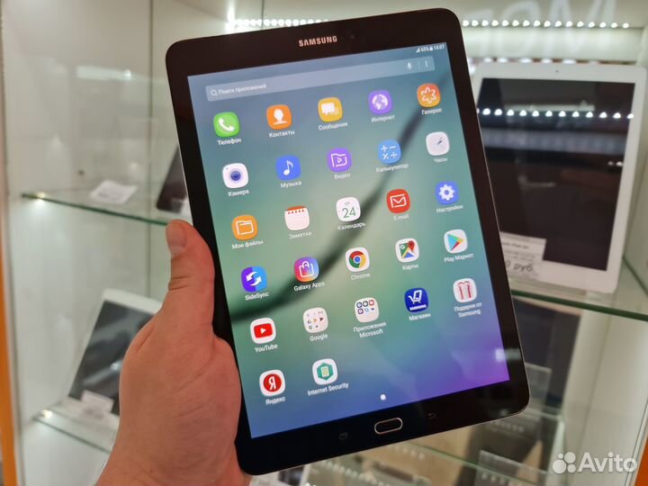 Samsung Galaxy Tab S2 9.7 LTE