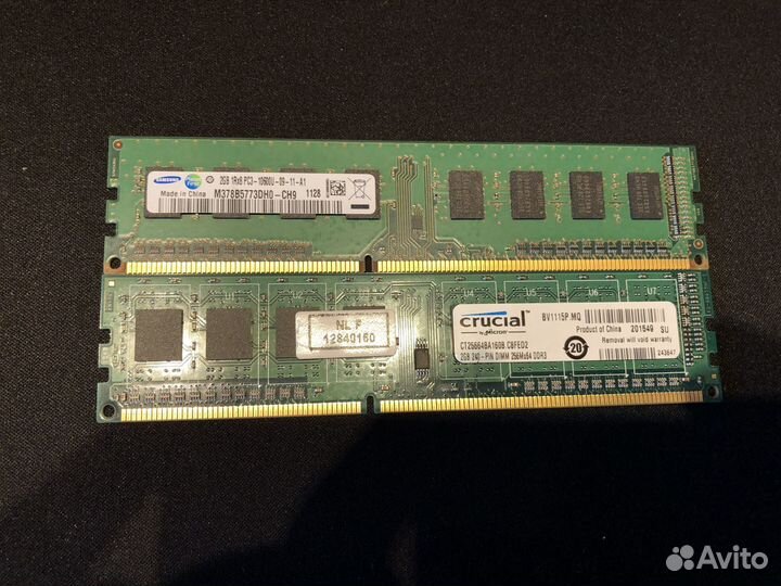 Оперативная память ddr3