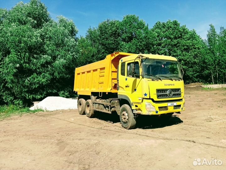 DongFeng DFL 3251A, 2007