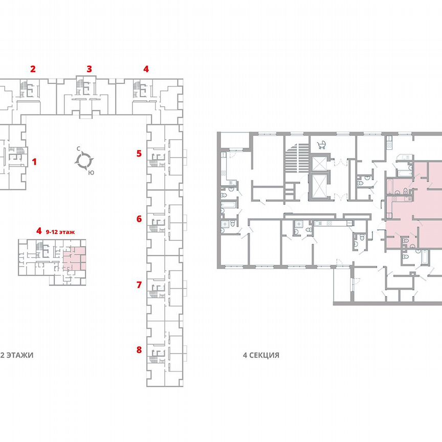 2-к. квартира, 68,8 м², 12/12 эт.